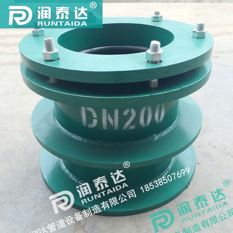 防水套管，剛性防水套管，柔性防水套管