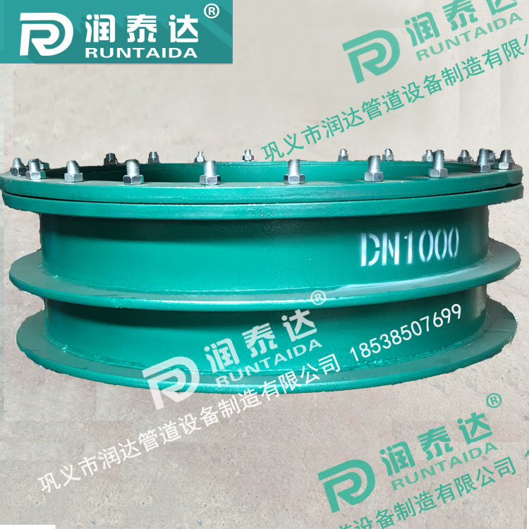 管道用防水套管，水池用柔性防水套管，建筑用剛性防水套管