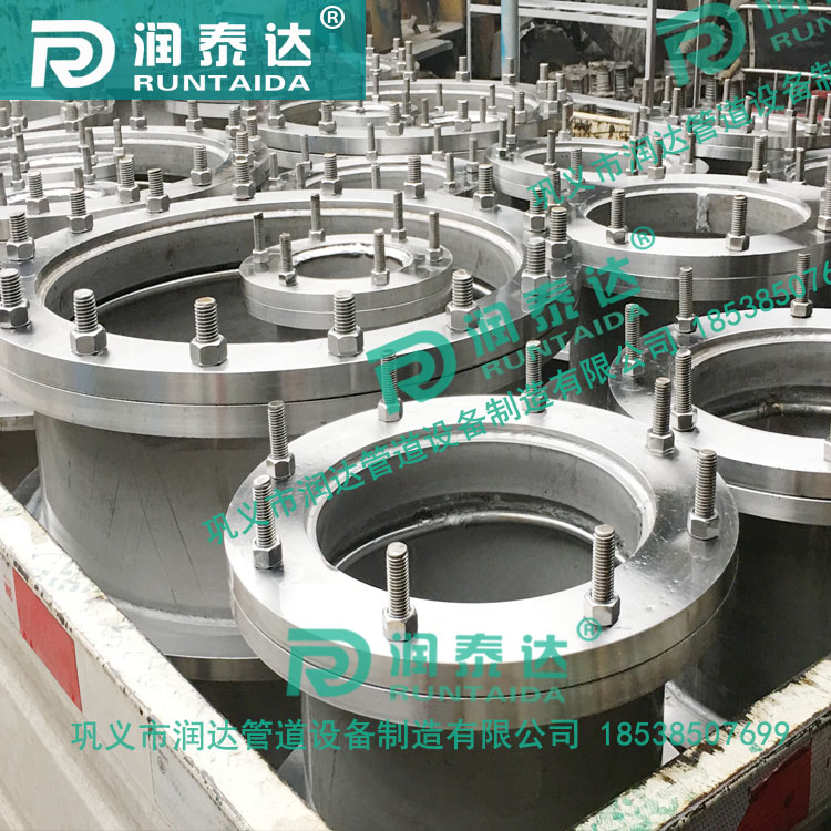 02S404防水套管，管道用防水套管，防水預埋套管