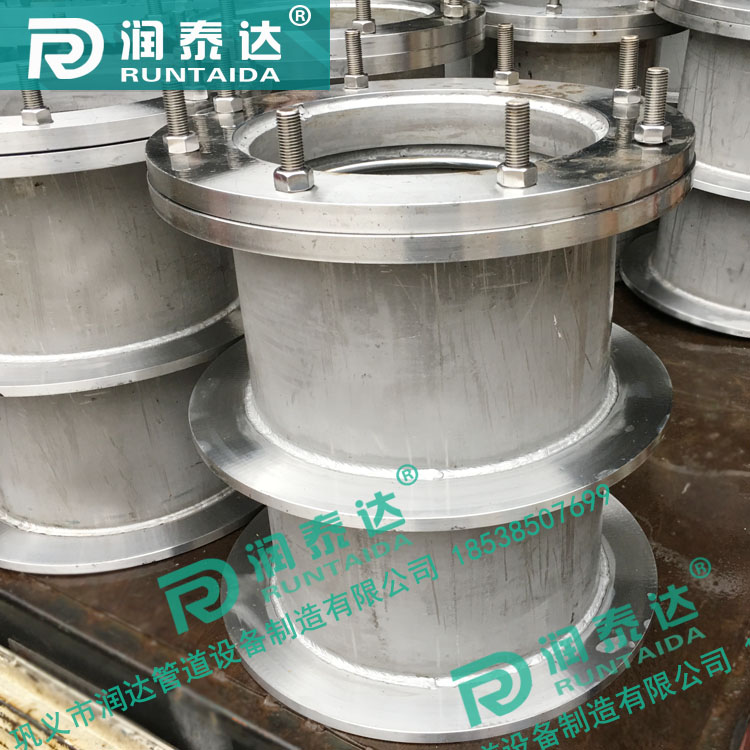 碳鋼防水套管，不銹鋼防水套管，鋼制防水套管