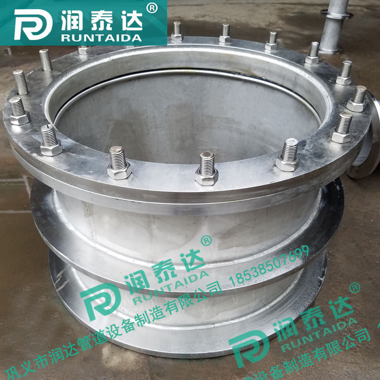 柔性防水套管02S404，剛性防水套管316，防水套管不銹鋼