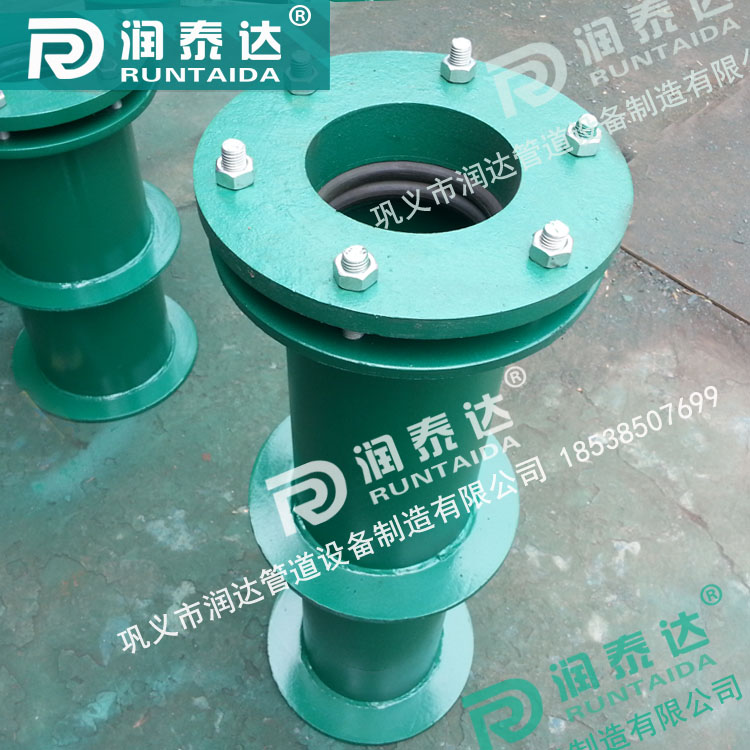 02S404柔性防水套管，02S404剛性防水套管，316防水套管